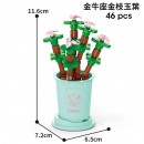 Coffee Cup Plant Series Building Blocks-12 Constellations Succulent Series Coffee Cup Plant Series Building Blocks-12 Constellations Succulent Series