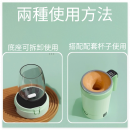 自動攪拌保溫杯