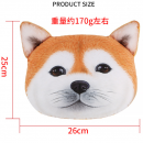 汽車護頸枕 頭靠枕/安全護肩