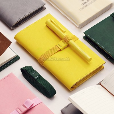 Portable PU Notebook