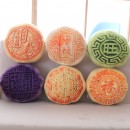 Moon Cake Cushion