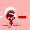 迷你大聲公小喇叭鑰匙扣