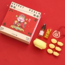 Yuanbao Aromatherapy Yuanbao Aromatherapy