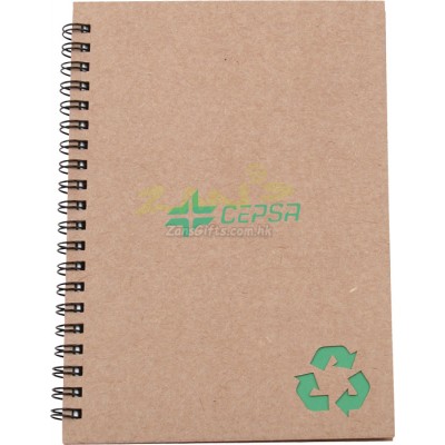 Recycled Paper Notebook