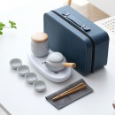 便攜式旅行茶具