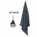 Ultra-light Outdoor Quick-dry Sports Towel Ultra-light Outdoor Quick-dry Sports Towel
