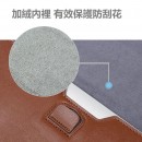 Notebook Pouch