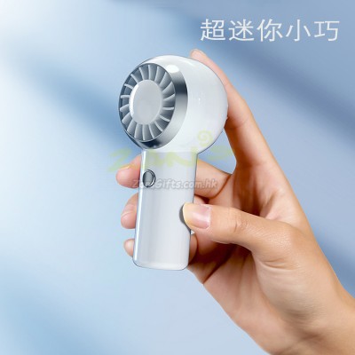 迷你口袋風扇