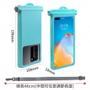 Touchscreen Phone Waterproof Bag