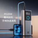 Comes With AC Plug For Fast Charging Mobile Power Bank