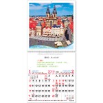 Wall Calendar