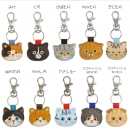 小猫咪系列皮质钥匙扣