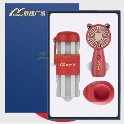 Water Cup Small Fan Business Gift Set