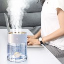 Humidifier