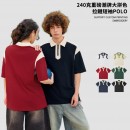 240g重磅潮牌大拼色拉链POLO衫