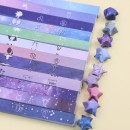 Custom Star Origami Strips