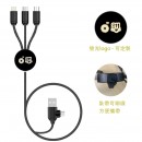 Logo發光二拖三充電線