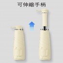 Foldable Umbrella