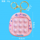 Decompression bubble fidget keychain