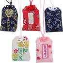 Promotional Omamori