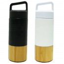 Bamboo Stainless Steel Thermal Mug