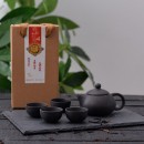 Portable Tea Set