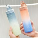 Sports Inspirational Water Bottle 600ml