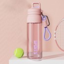 Tritan Sports Bottle