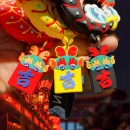 Dragon Year KeyChain