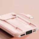 磁吸充電寶