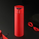 420ML Smart Thermal Mug