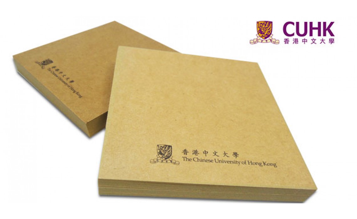 Memo Pad-Chinese University of Hong Kong