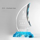 Crystal Trophy