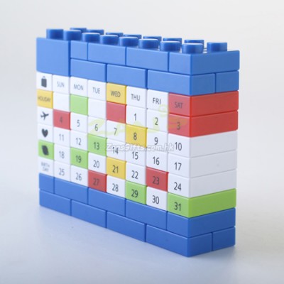 Building Blocks Calendar