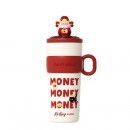 God Of Wealth Insulated Cup