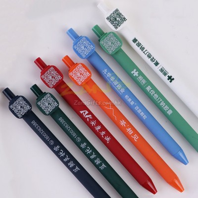 QR按動廣告筆