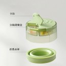 2‑in‑1 Portable Pill Box Water Cup 2‑in‑1 Portable Pill Box Water Cup
