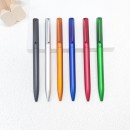 扭動中性廣告筆