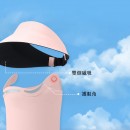 磁吸防晒帽面罩 磁吸防晒帽面罩
