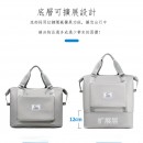 Dual-Purpose Foldable Travel Bag