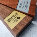 實木三角形獎座