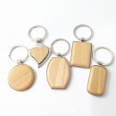 Wooden Keychain