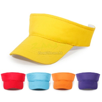 Promotional Visor