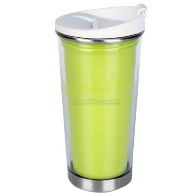 Sealed stainless steel portable cup (480ML)