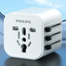 Philips Travel Adapter