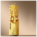 Creative Metal Trophy