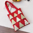 針織手提肩背兩用袋