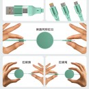 100W伸縮二拖三充電線