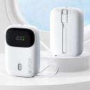 3C認證帶線快充移動電源