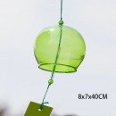 Wind Chime